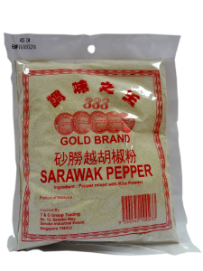 500g Sarawak Pepper 砂劳越胡椒粉
